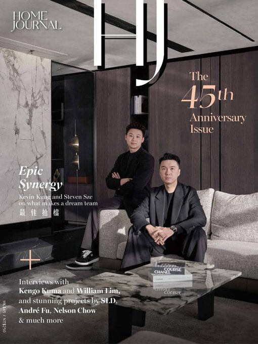 Title details for Home Journal by Tatler Asia Limited - Available